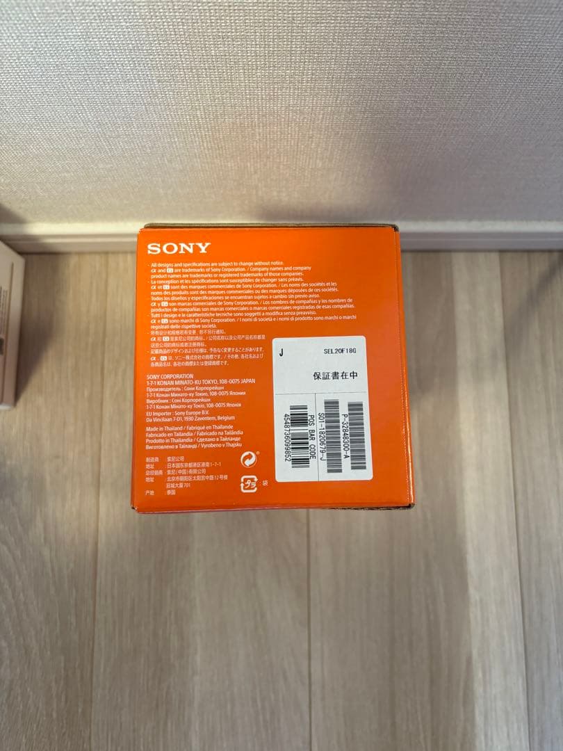 Sony FE 20mm F1.8 G SEL20F18G ソニー