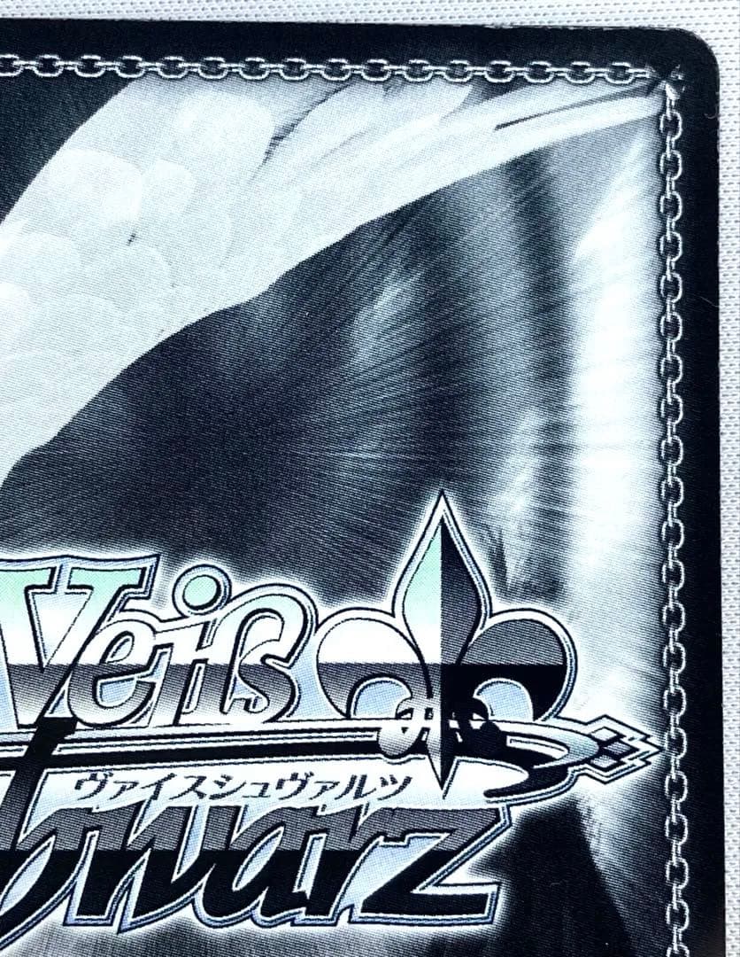 ヴァイス 魔獣使い 狂三　PR+ ファンタジア文庫 デート・ア・ライブ