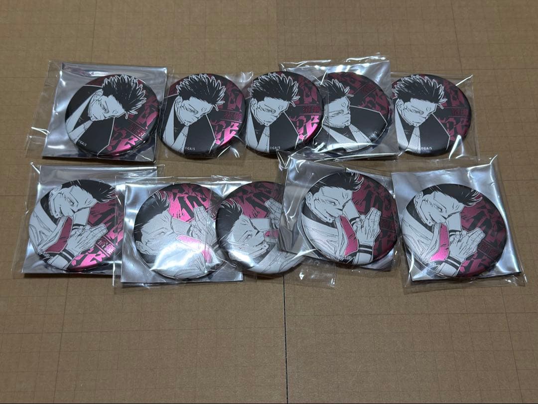 宿儺 呪術廻戦展 デコレクション缶バッジ 10個セット