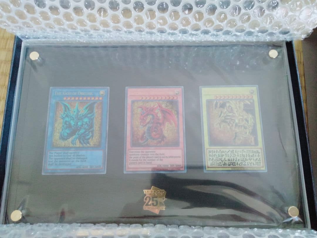 遊戯王OCG 「三幻神」25周年記念商品　スペシャルカードセット（ステンレス製）