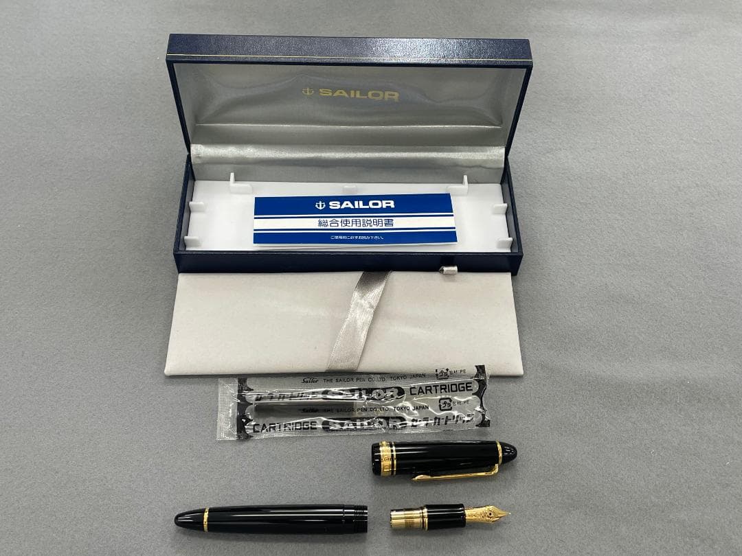 セーラー万年筆　プロフィット21 H-M