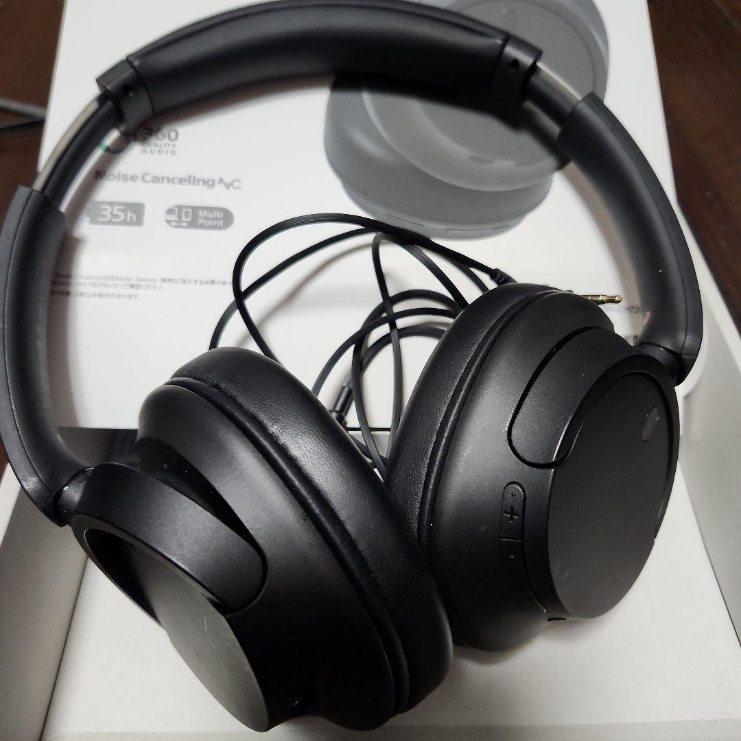 値引き中！SONY WH-CH720N ワイヤレスヘッドホン