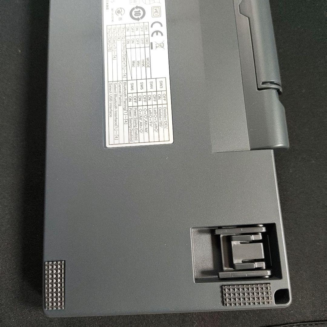 HHKB Professional HYBRID US配列、KBDブリッジ付属