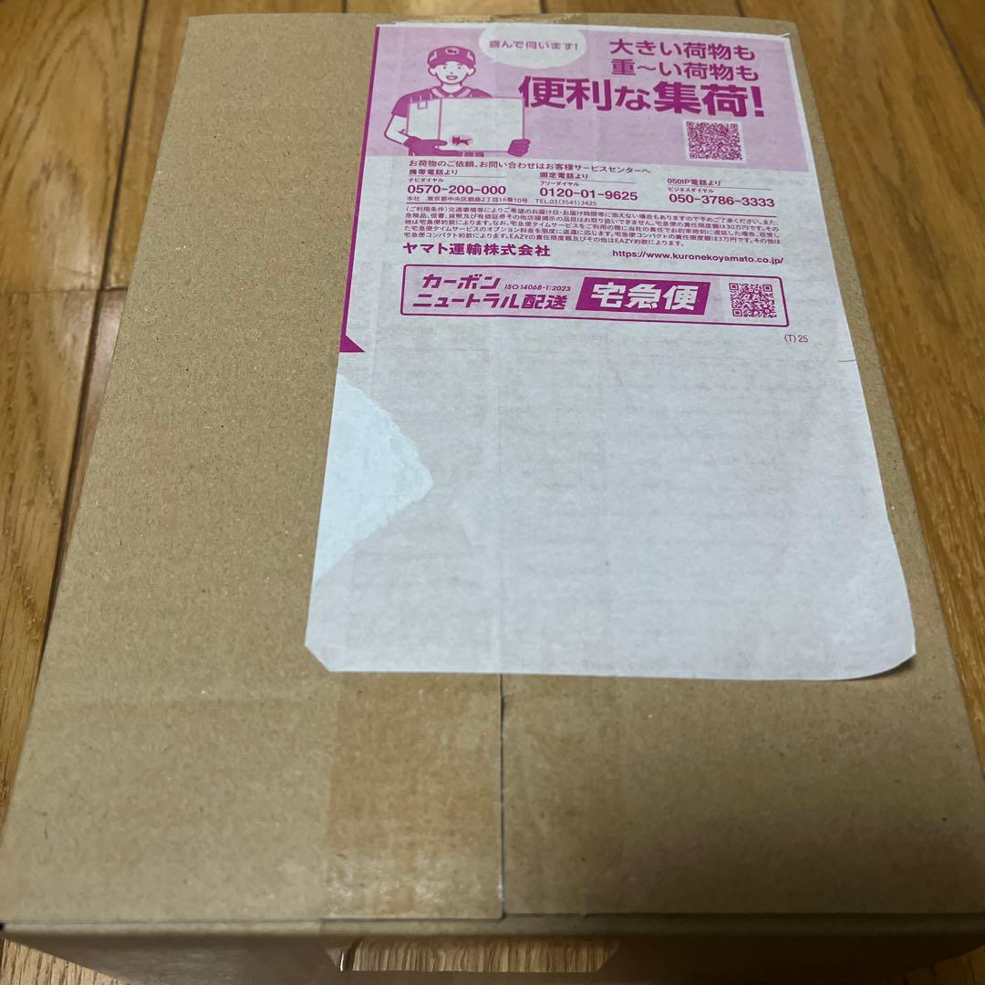 ポケモンカード ムニキスゼロ BOX シュリンク付き　ポケセン産