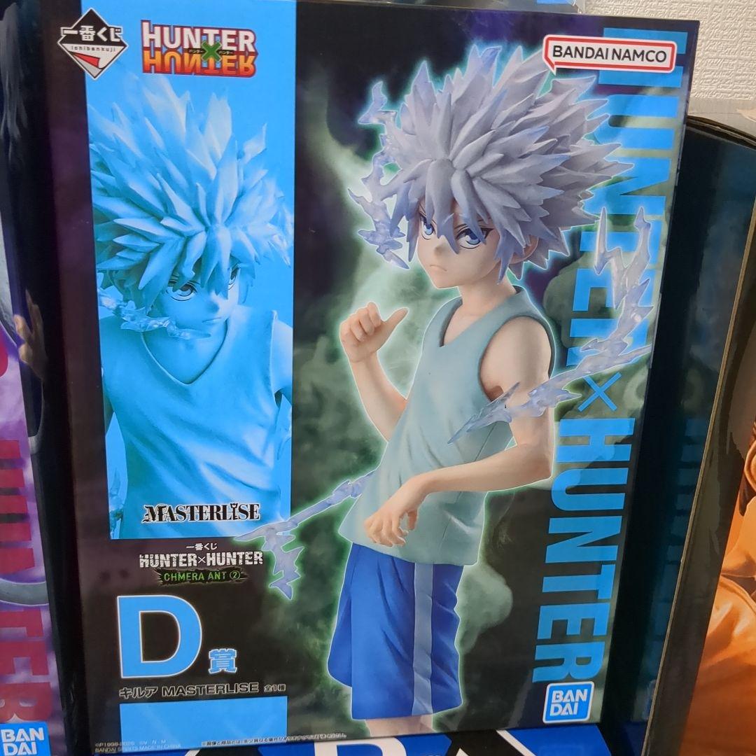 一番くじ　CHIMERAANT②　ハンターハンター　セミコンプ　コンプリート