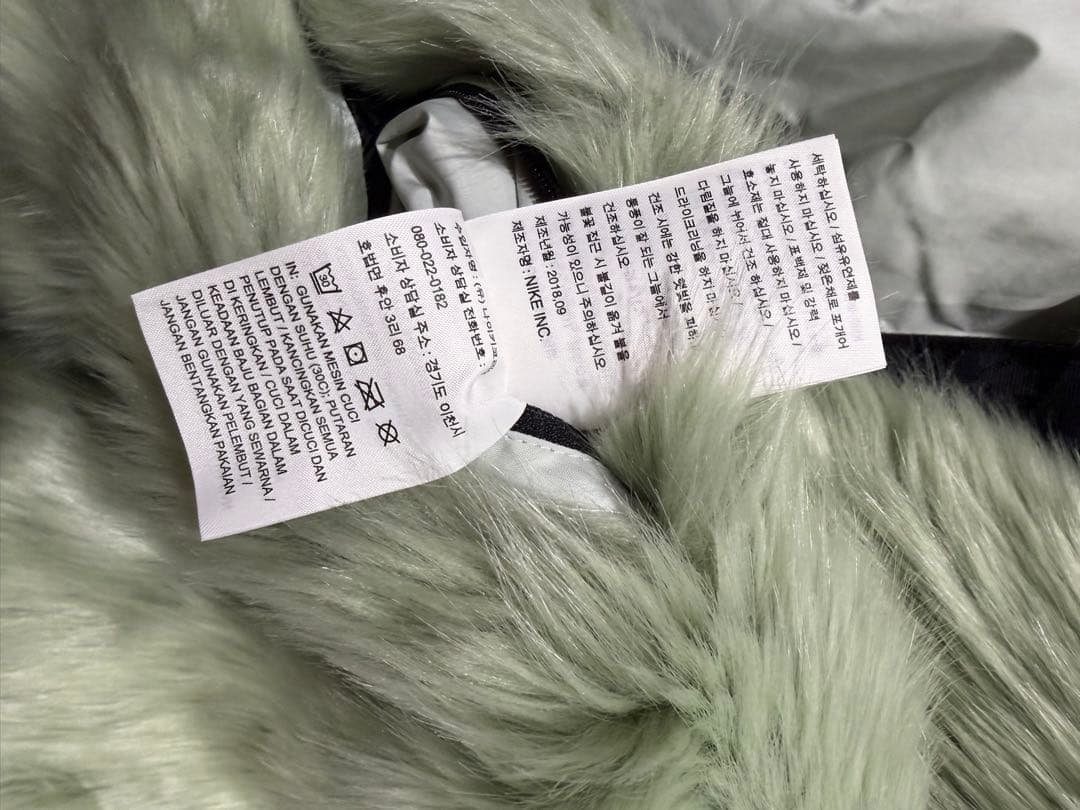 AMBUSH Nike ファーコート