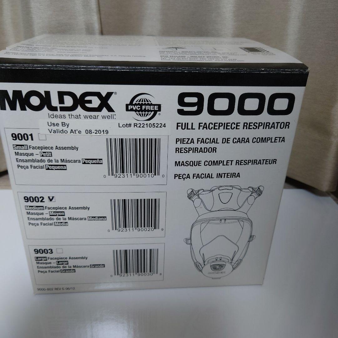 Moldex ガスマスク 9000