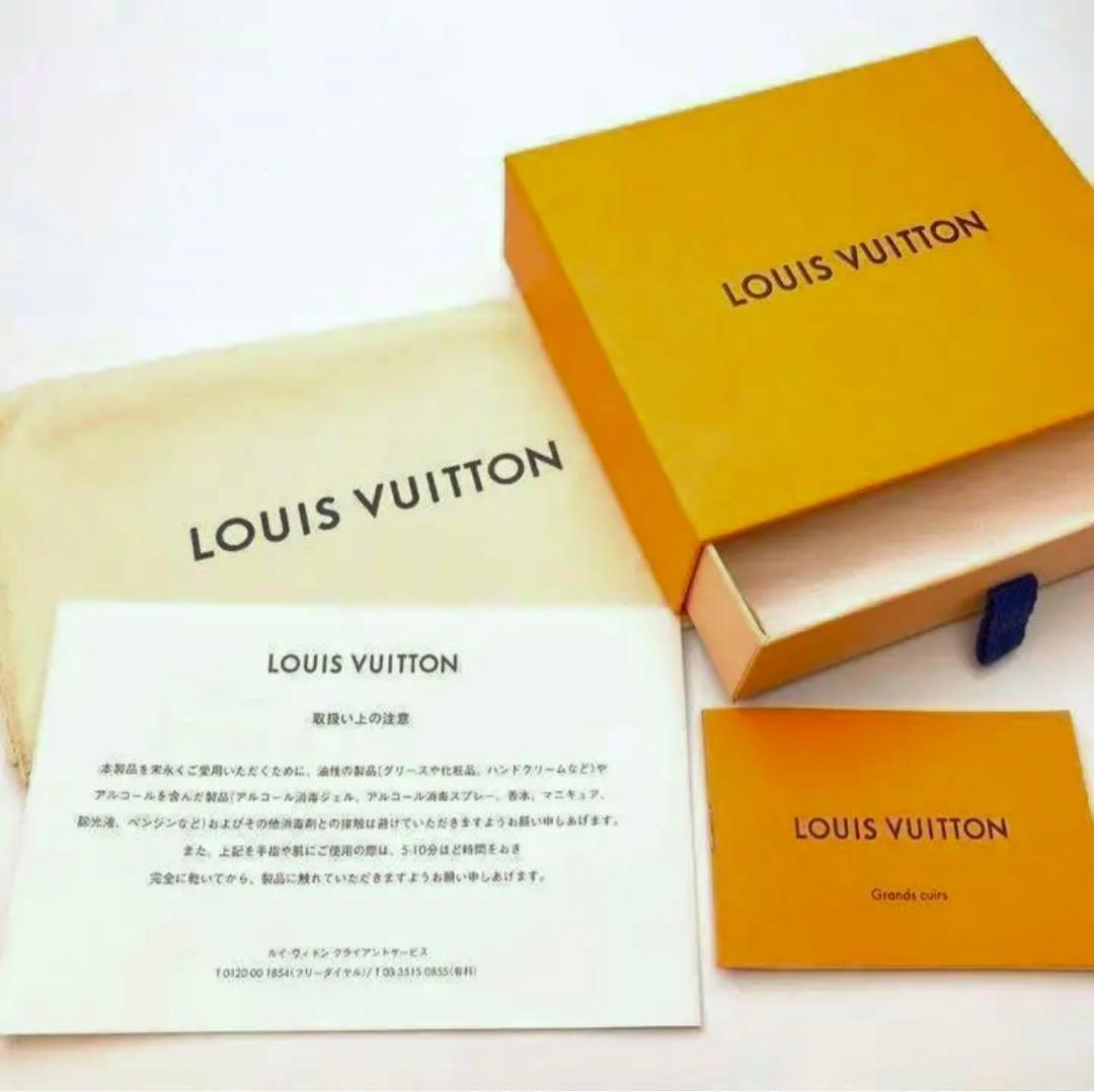 大人気商品✨純正箱袋付き ルイヴィトン ヴィエノワ 4枚モデル 正規保証Z432
