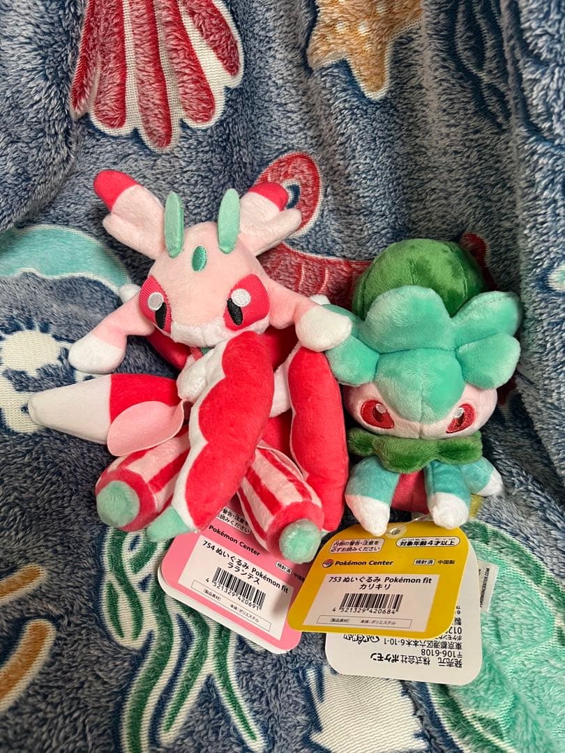 ポケモンfit カリキリ　ラランテス　タグ付き