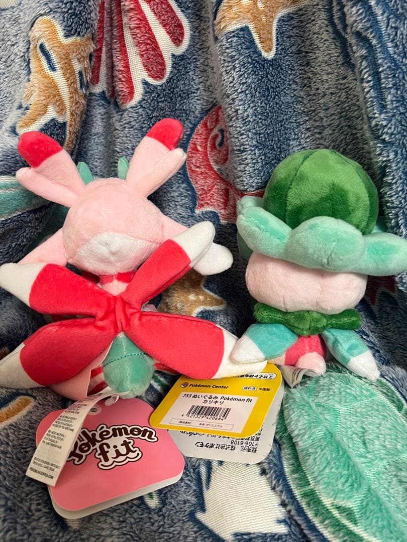 ポケモンfit カリキリ　ラランテス　タグ付き