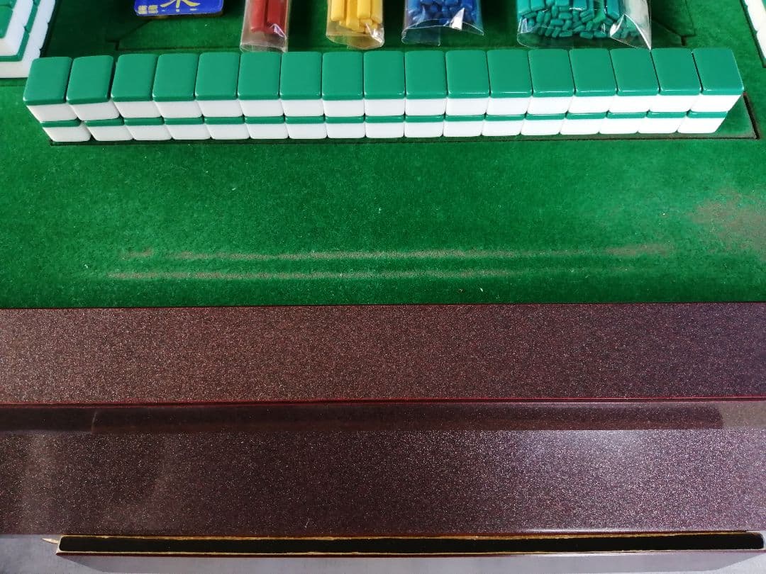 全自動麻雀台 雀豪DOME 引き取り限定