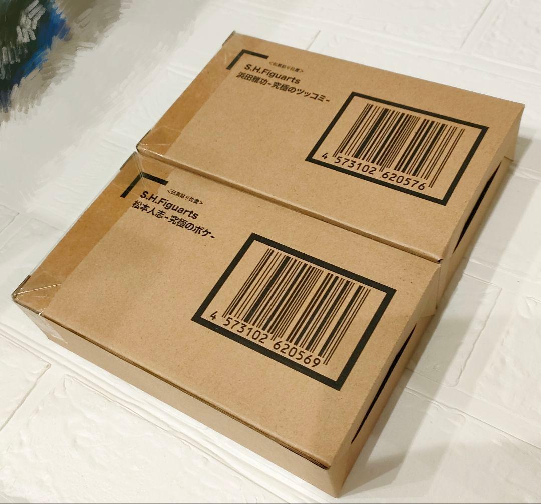 S.H.Figuarts　松本人志　浜田雅功　フィギュア