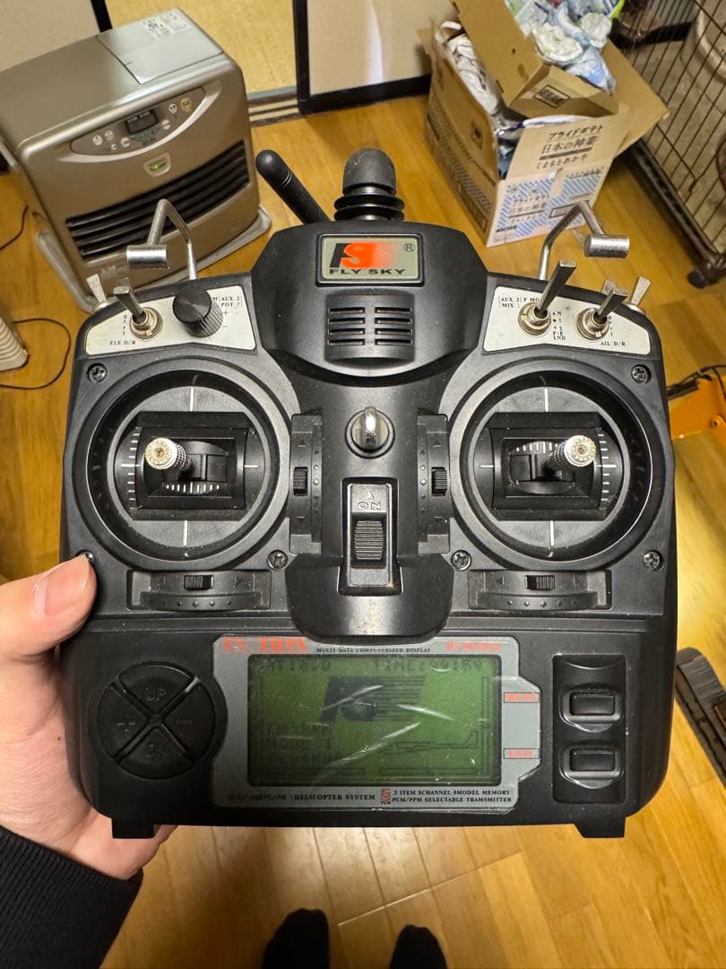 RC4WD 1/12 Earth Digger 4200XL ショベルカー