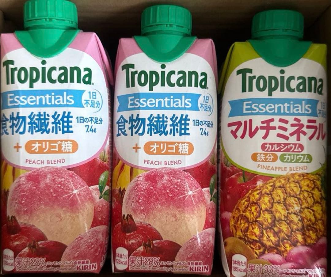 ⭐︎あっくん⭐︎ トロピカーナ　エッセンシャルズ　スターバックス他まとめ売り