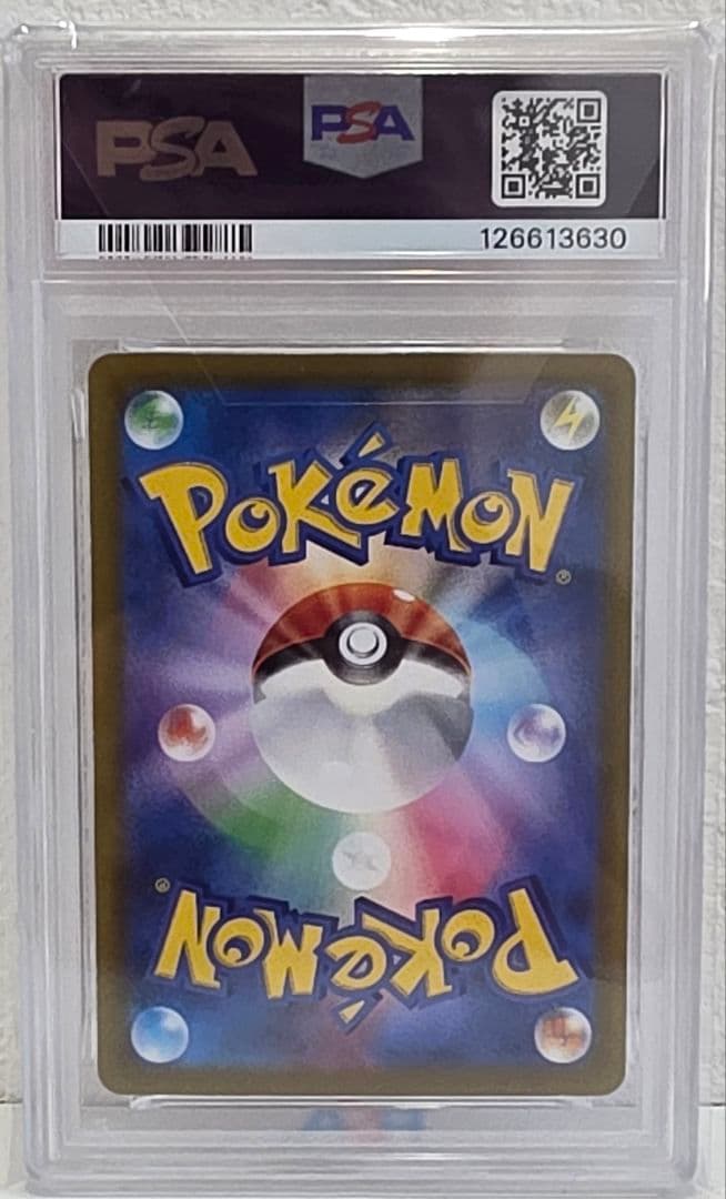 ふりそで SR S11a 白熱のアルカナ 082/068