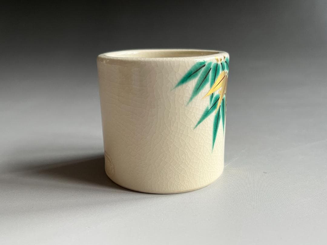 真葛香斎　竹　蓋置　茶道具