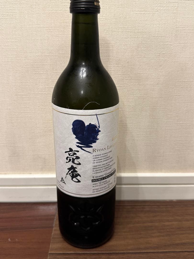 定価100万円！限定50本『亮庵 十二年氷温熟成 純米大吟醸』20万円から