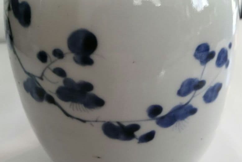 伊万里焼　徳利