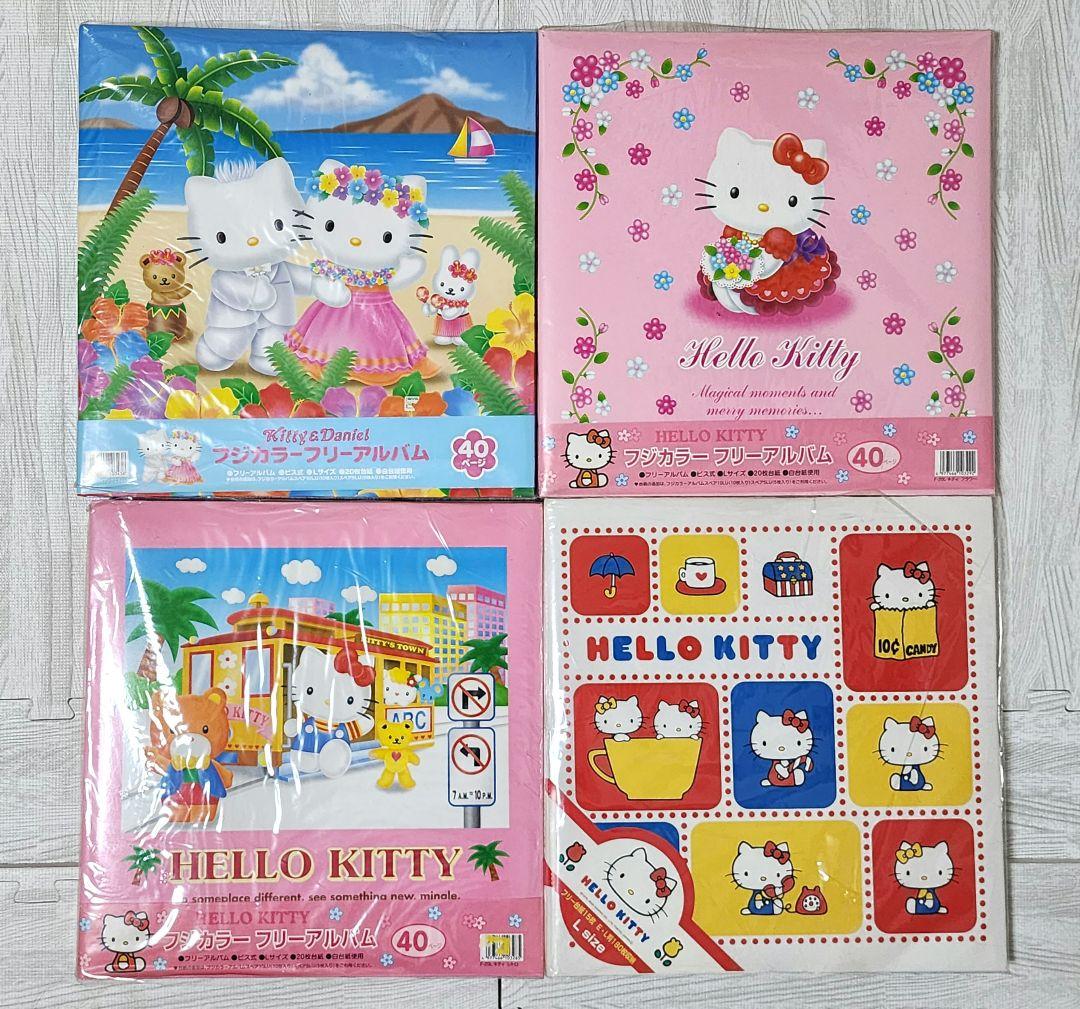 【レア】ハローキティ☆アルバム 4冊セット