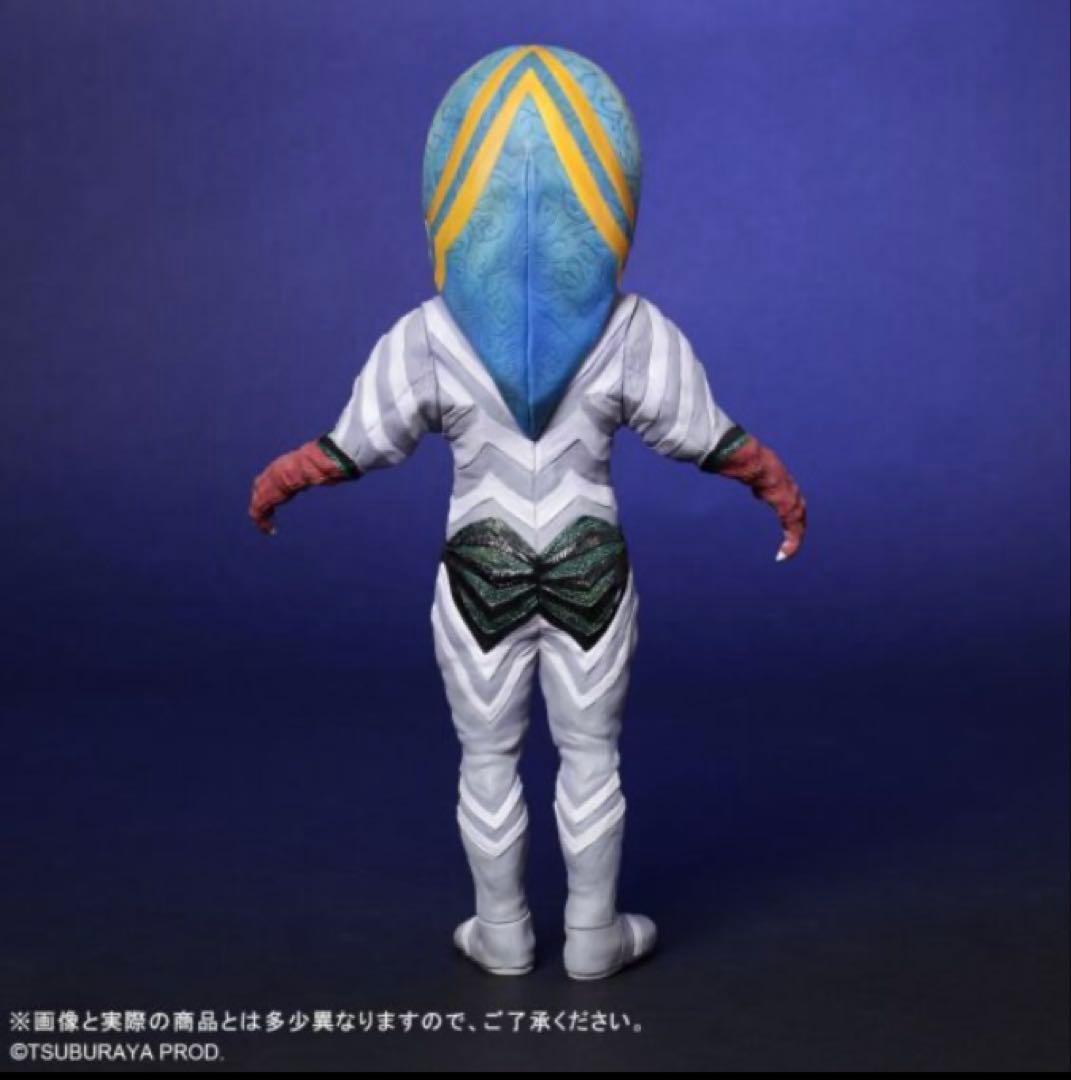 エクスプラス大怪獣シリーズ少年リック限定ガッツ星人分身セットナイトカラーVer.