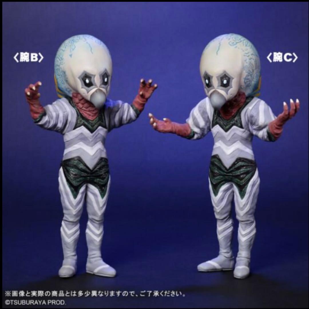 エクスプラス大怪獣シリーズ少年リック限定ガッツ星人分身セットナイトカラーVer.