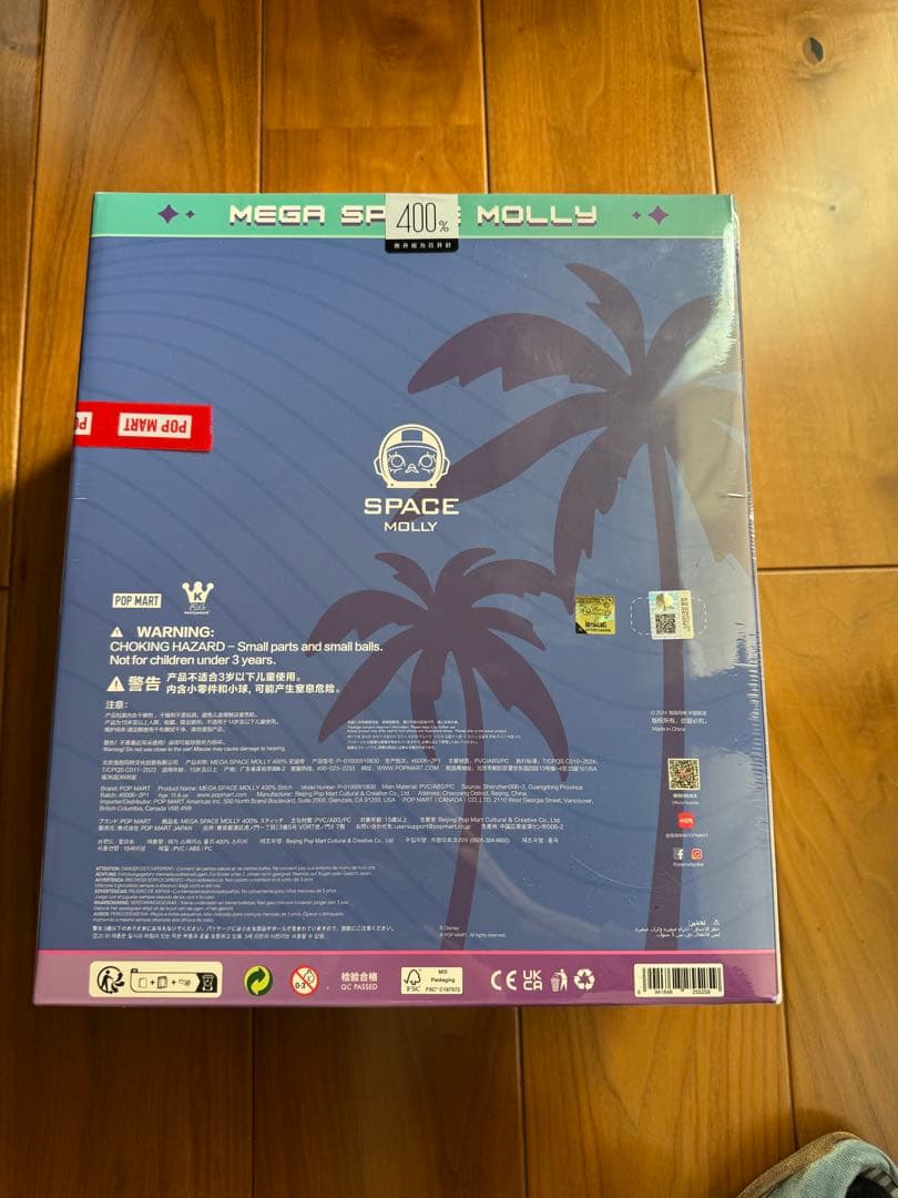 ポップマート メガ スペース モリー 400％スティッチ Stitch