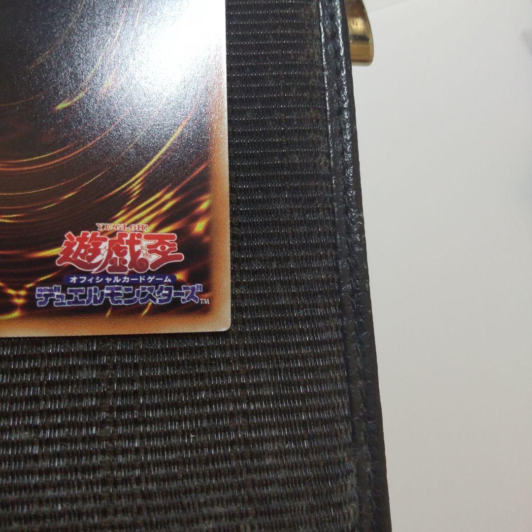 遊戯王　灼熱の火霊使いヒータ　20thシークレット