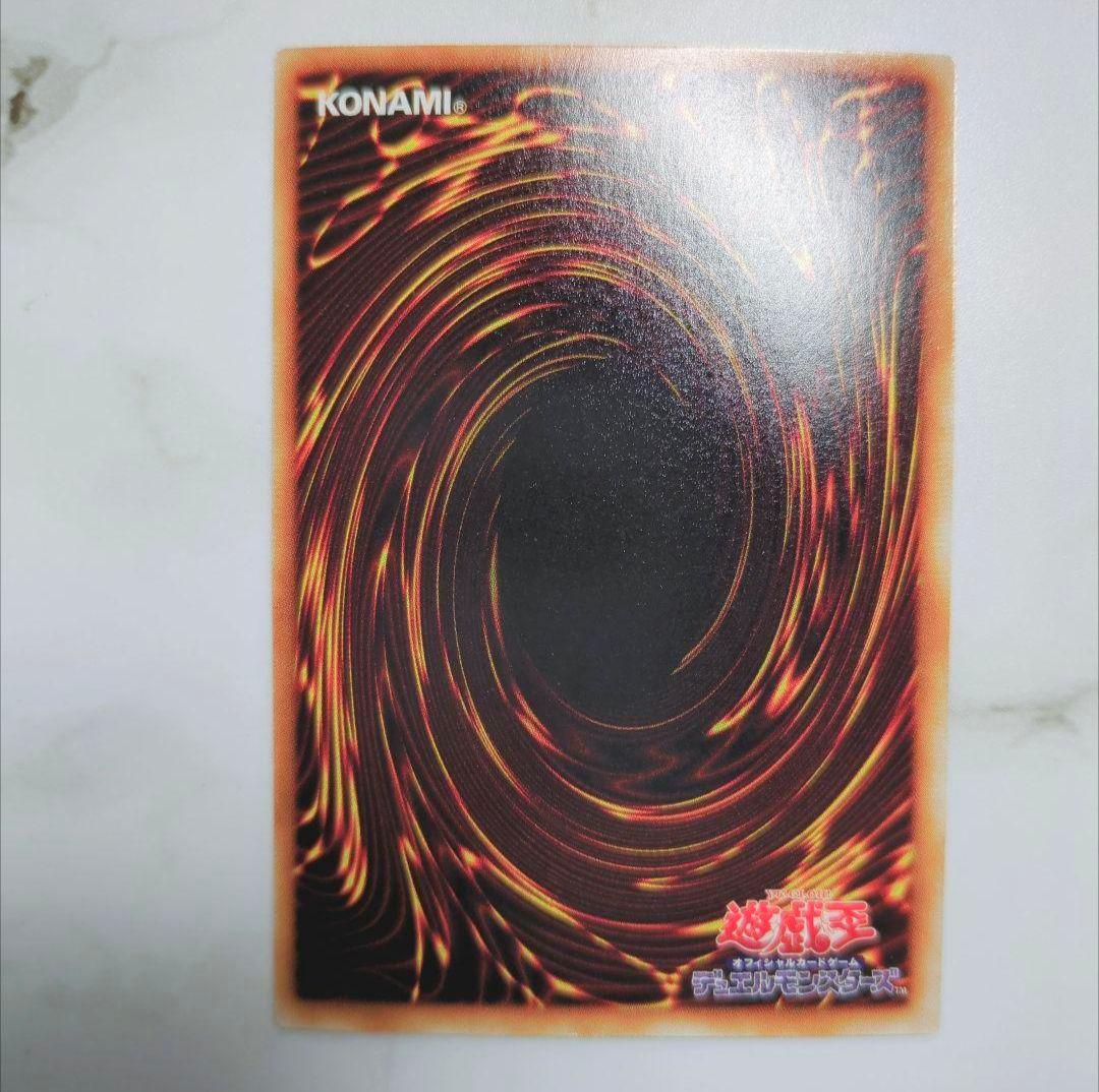 ◇遊☆戯☆王1999年発売・初期vol1234567・ノーマルカードコンプリート