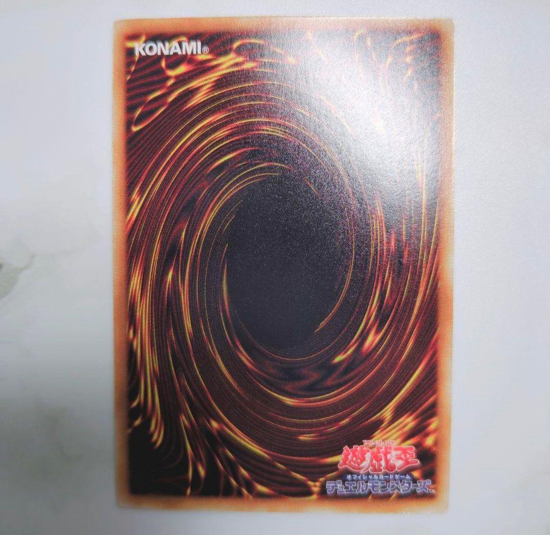 ◇遊☆戯☆王1999年発売・初期vol1234567・ノーマルカードコンプリート