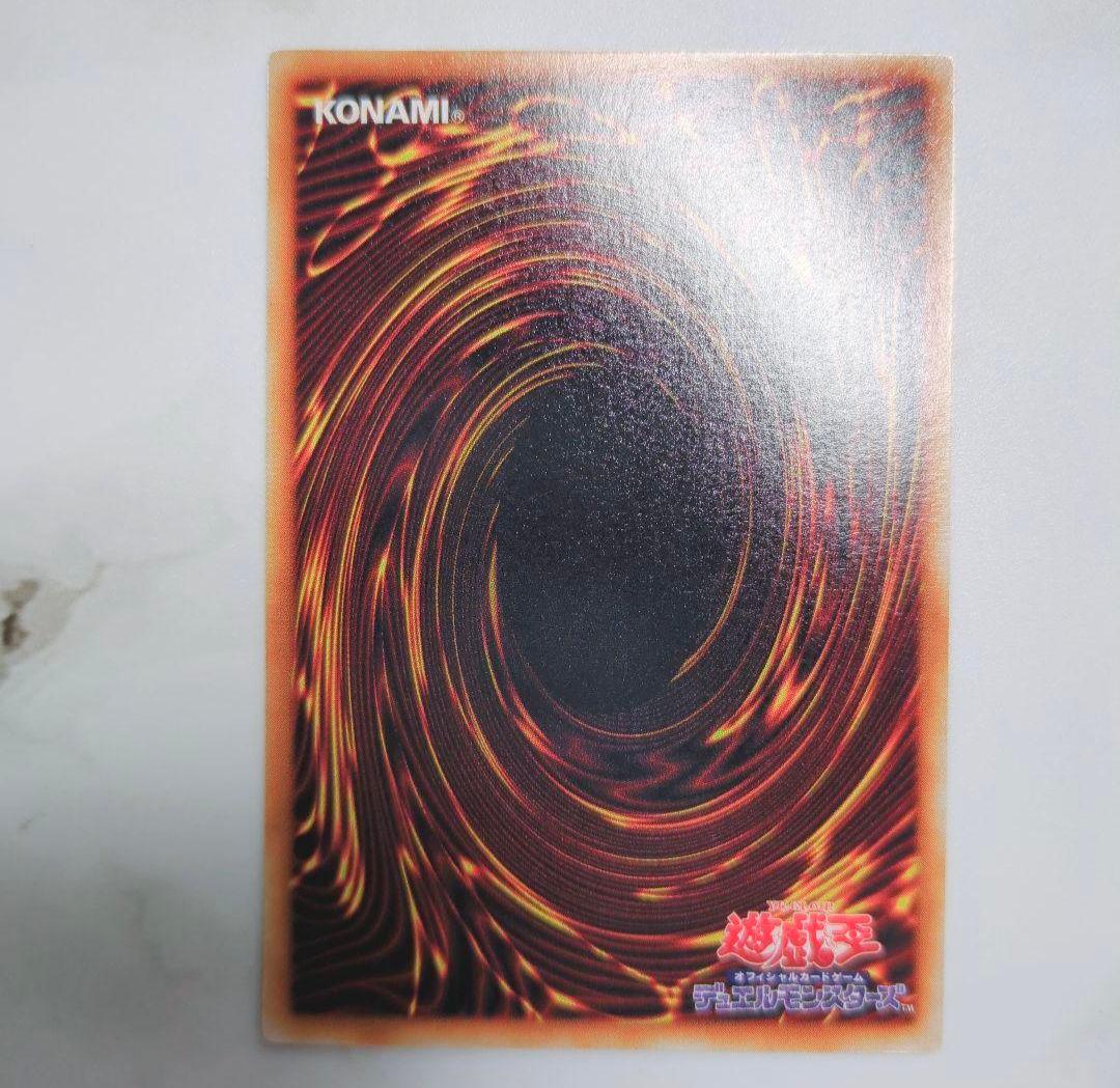 ◇遊☆戯☆王1999年発売・初期vol1234567・ノーマルカードコンプリート