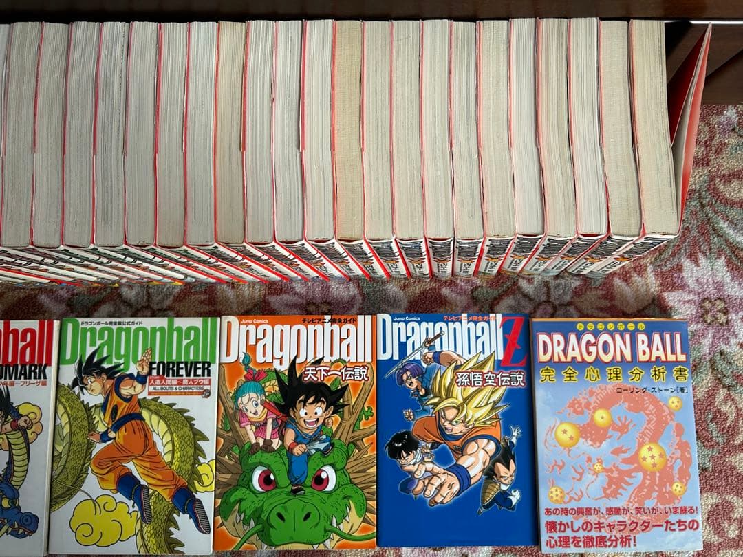 ドラゴンボール　完全版　全巻セット（34巻）＋おまけ５冊