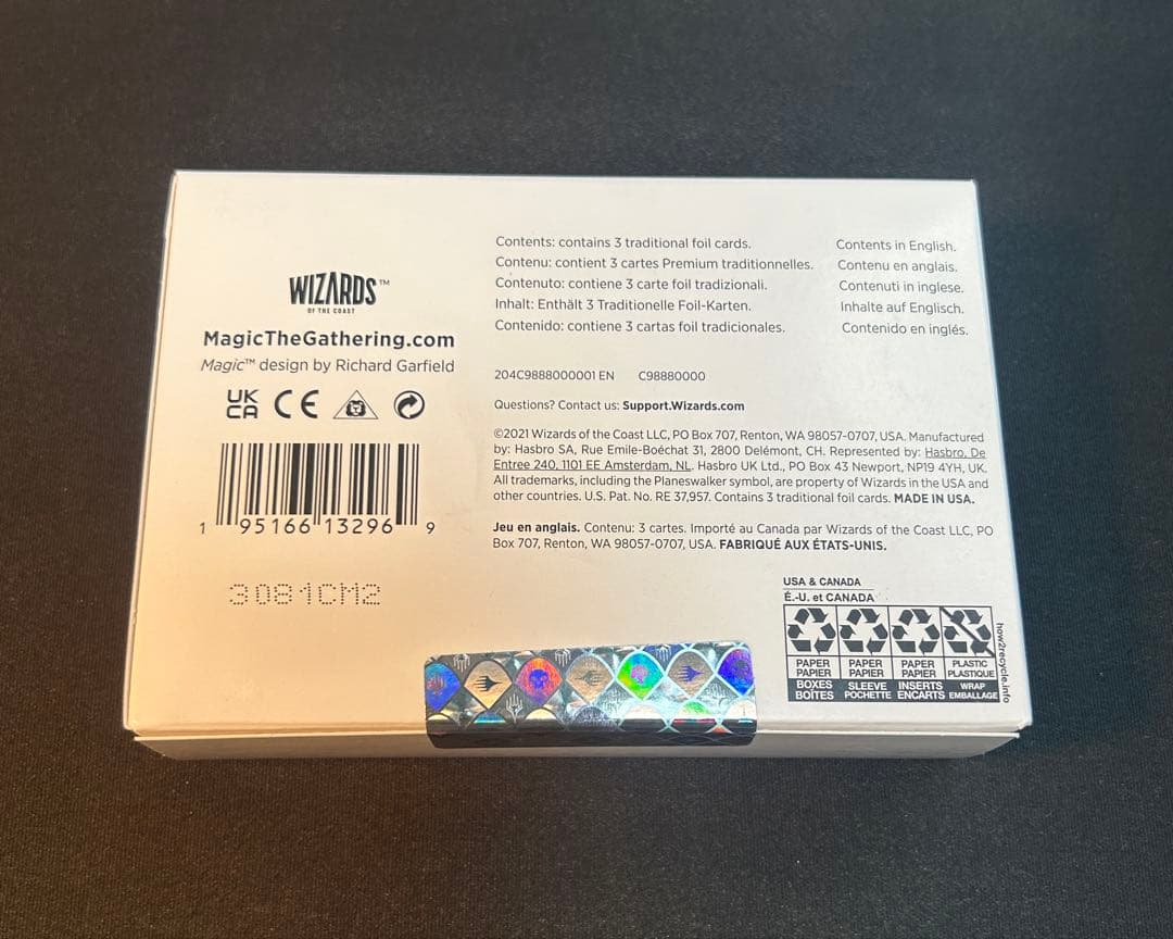 MTG【Foil】Thrilling Tales of the Undead