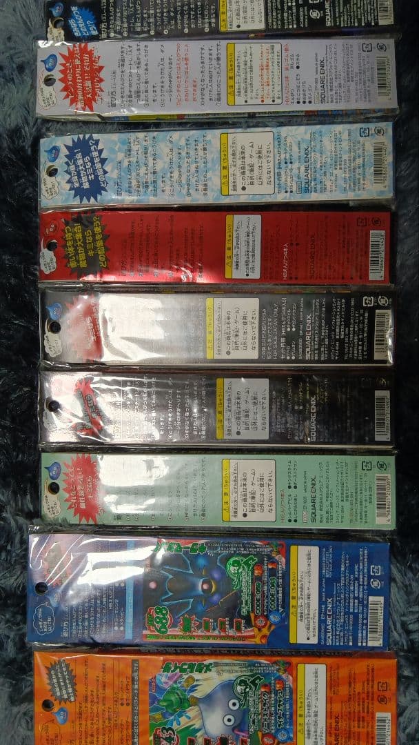 バトエン　未開封　まとめ売り　バトルえんぴつ