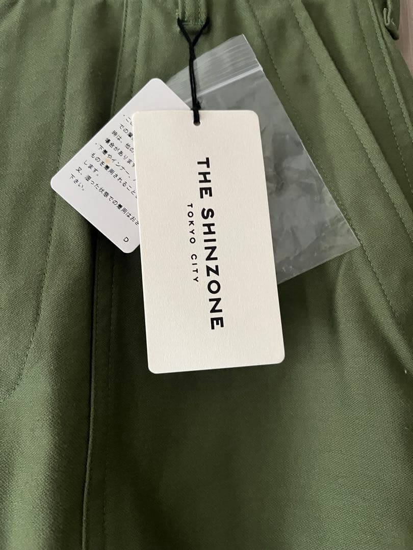 【新品未使用タグ付き】The Shinzone ベイカーパンツ　size34
