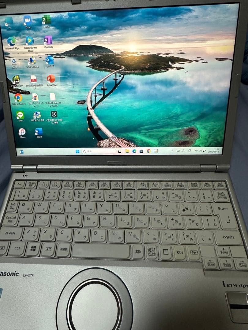 7世代i5！SSD256GB Panasonic CF-SZ6