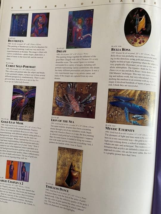 ラッセン版画　　貴重