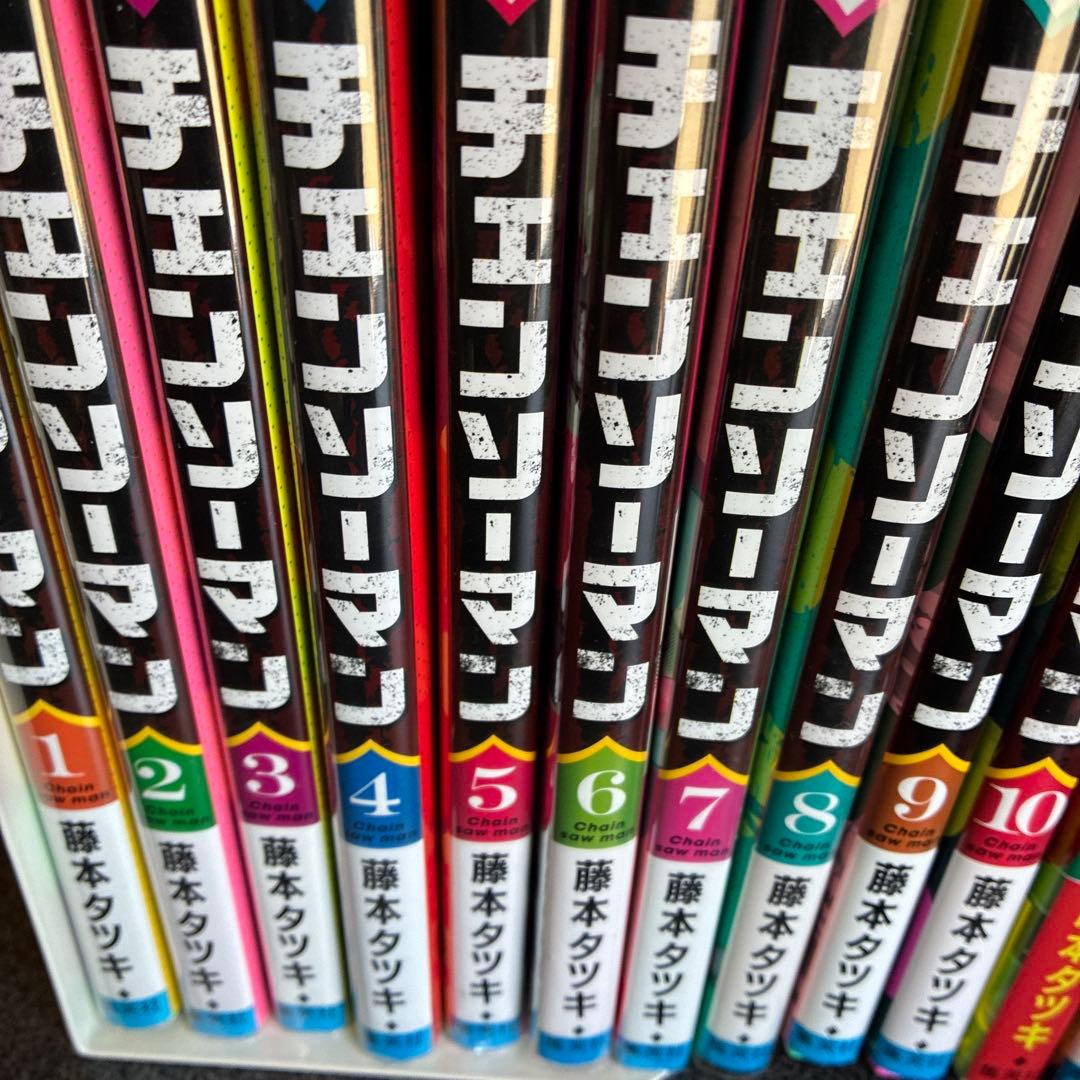 チェンソーマン 全巻セット １巻〜２２巻