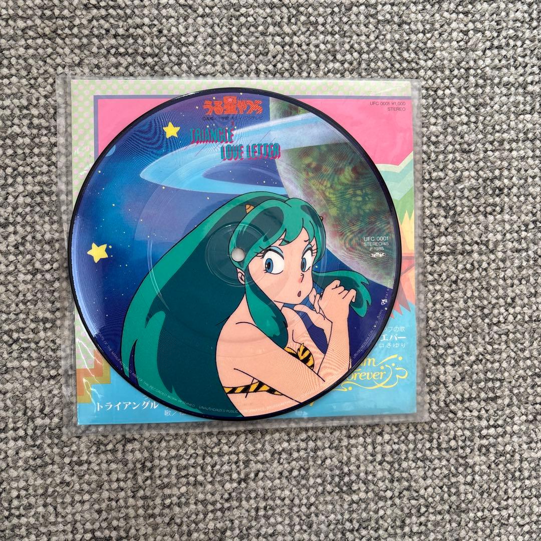 激レア! 未開封うる星やつら ピクチャーディスク レコード　フィギュア
