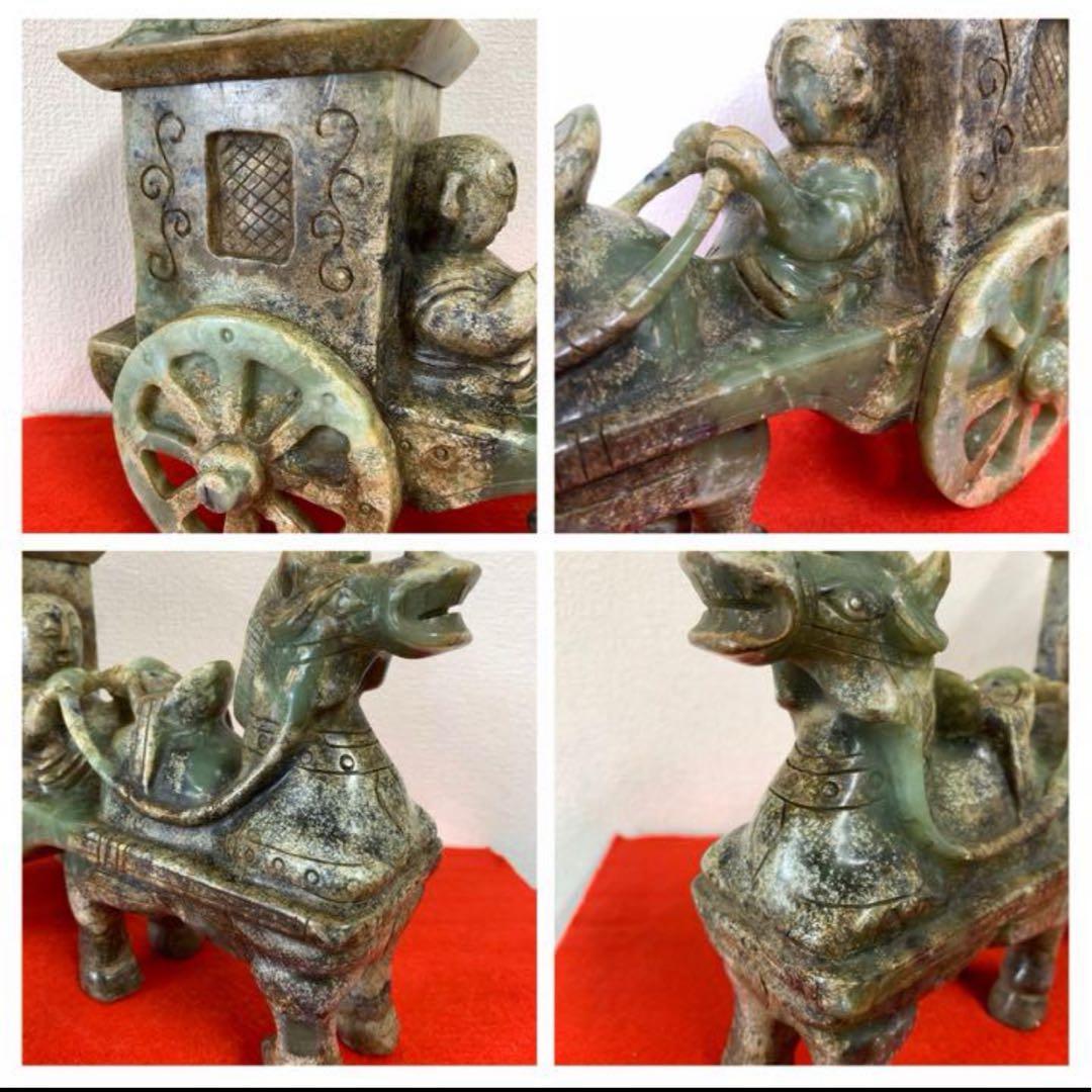 中国古美術　元時代　天然玉馬車香 炉 天然石手作り