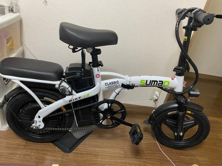 アシスト自転車