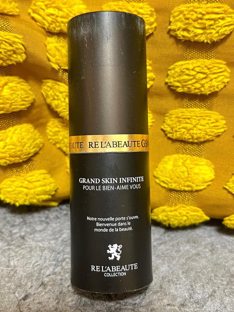 リアボーテ 3点セット（ビーナス/クレアスキンセラム/インフィニット）