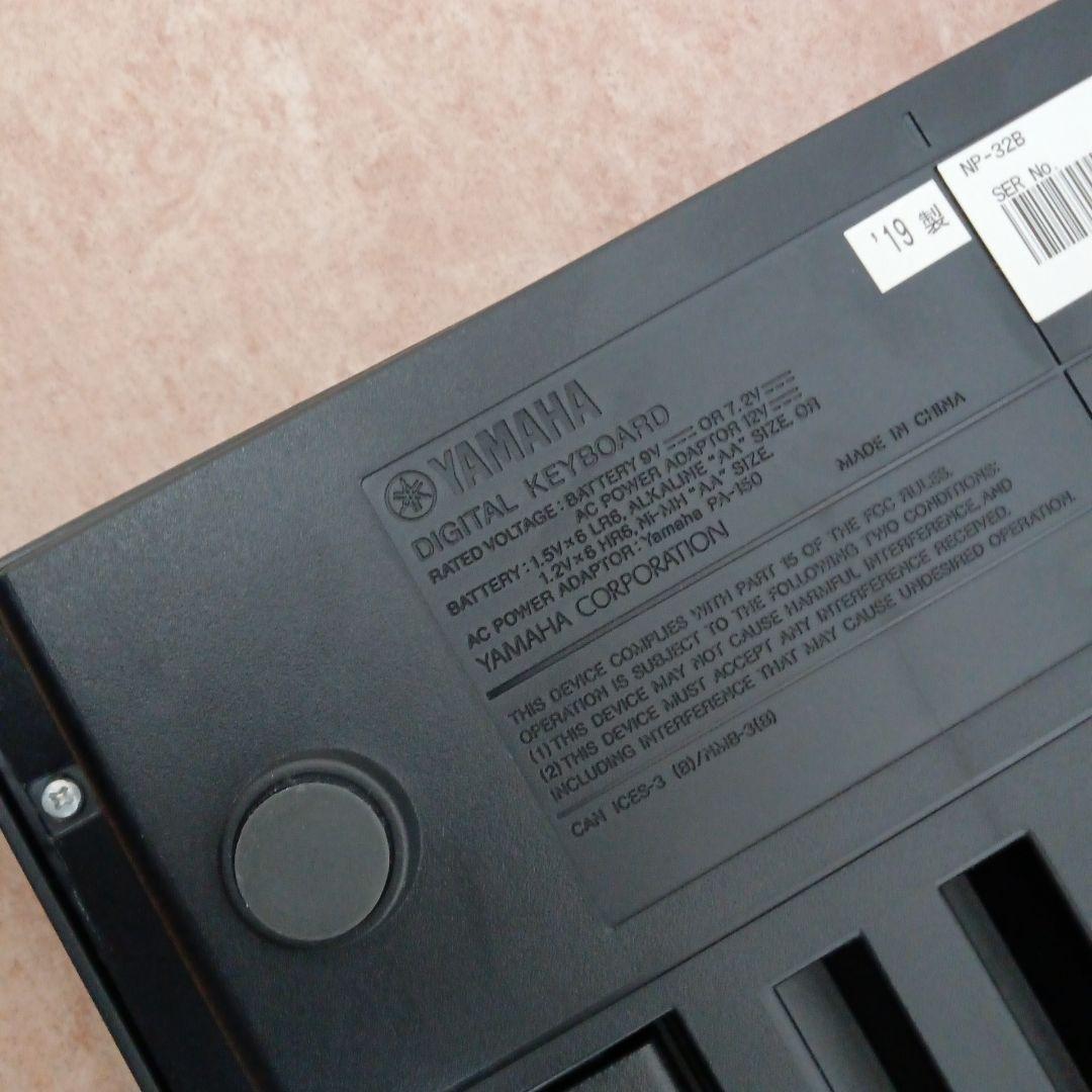 YAMAHA NP-32B Piaggero 2019年製 電子キーボード