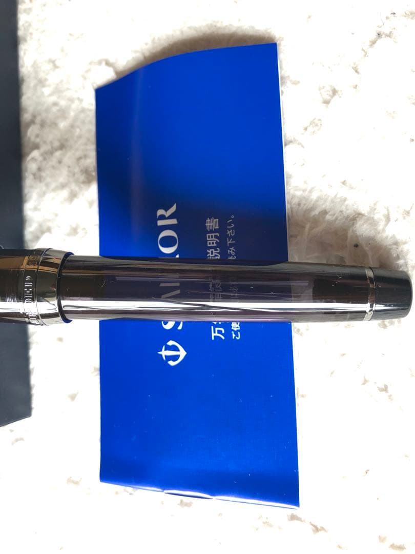 セーラー万年筆 プロフェッショナルギアブラックスケルトン21金　M中字　限定品