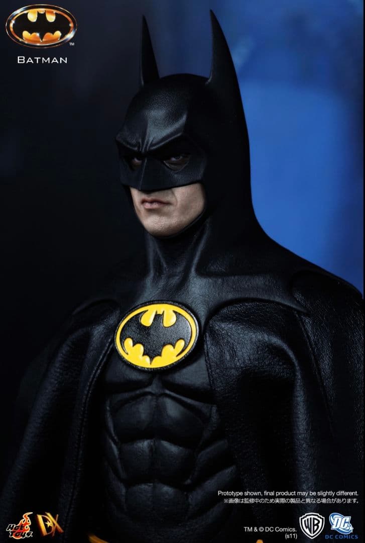 ホットトイズ1/6 バットマンDX09 カスタムケープマント 最安値