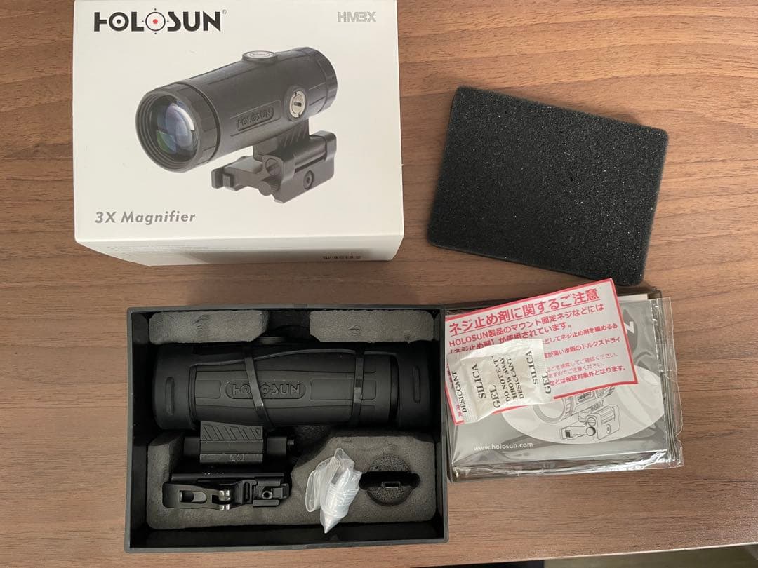 うるふHolosun HM3X ブースター B級品