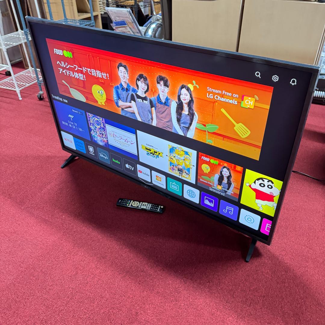 東京23区送料無料　美品LG55型スマートテレビ　2020年製　55UM7380
