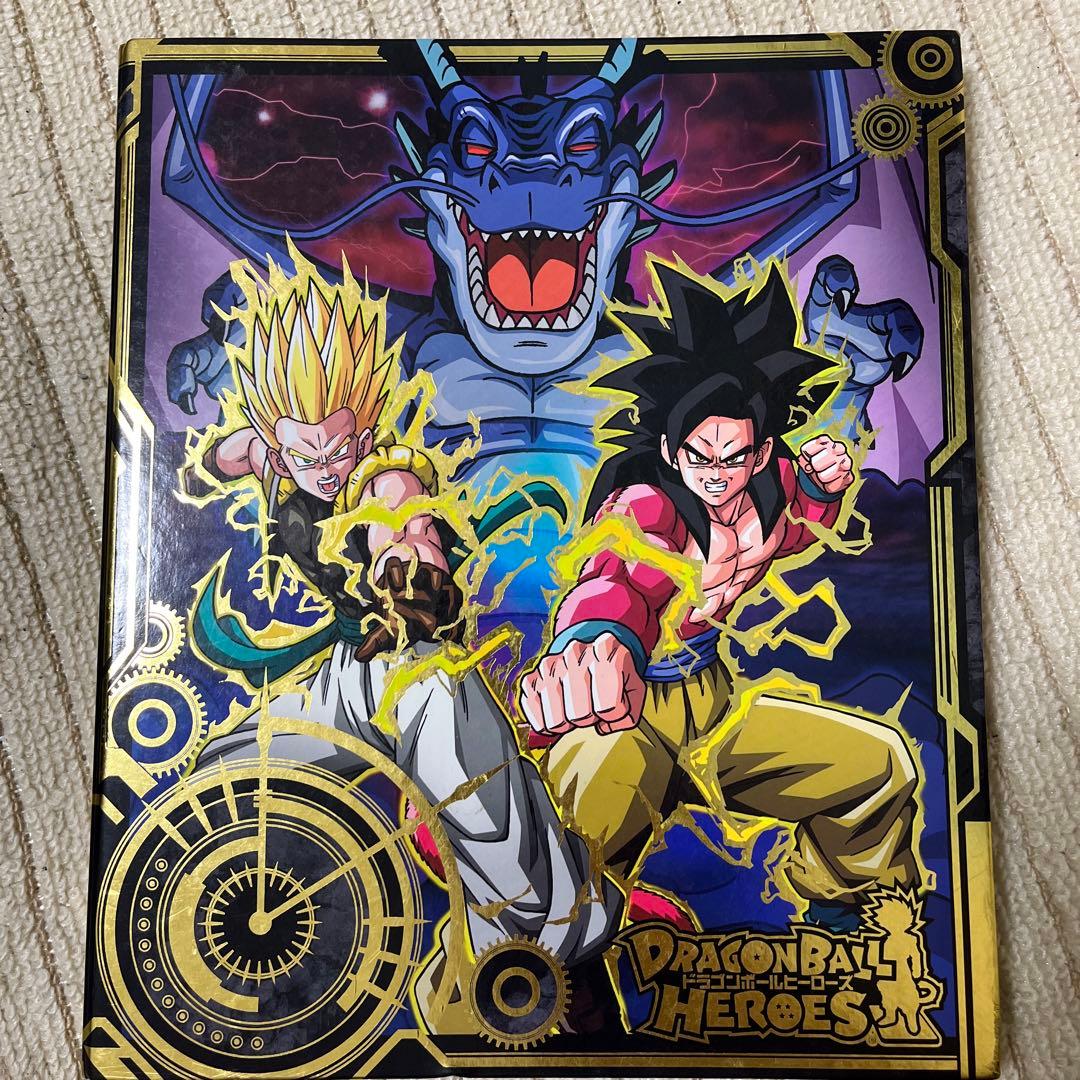 ドラゴンボールヒーローズ トレーディングカードセット
