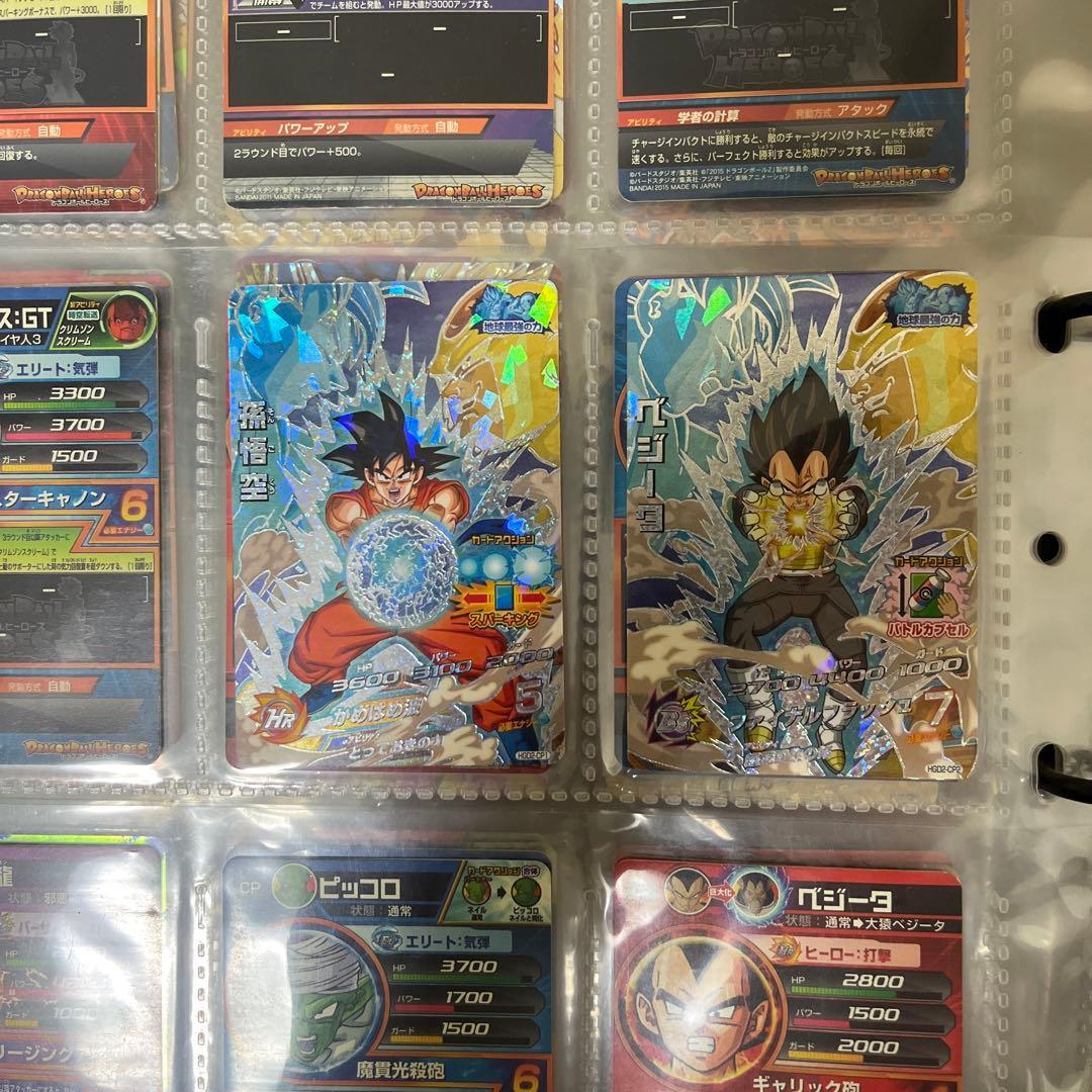 ドラゴンボールヒーローズ トレーディングカードセット