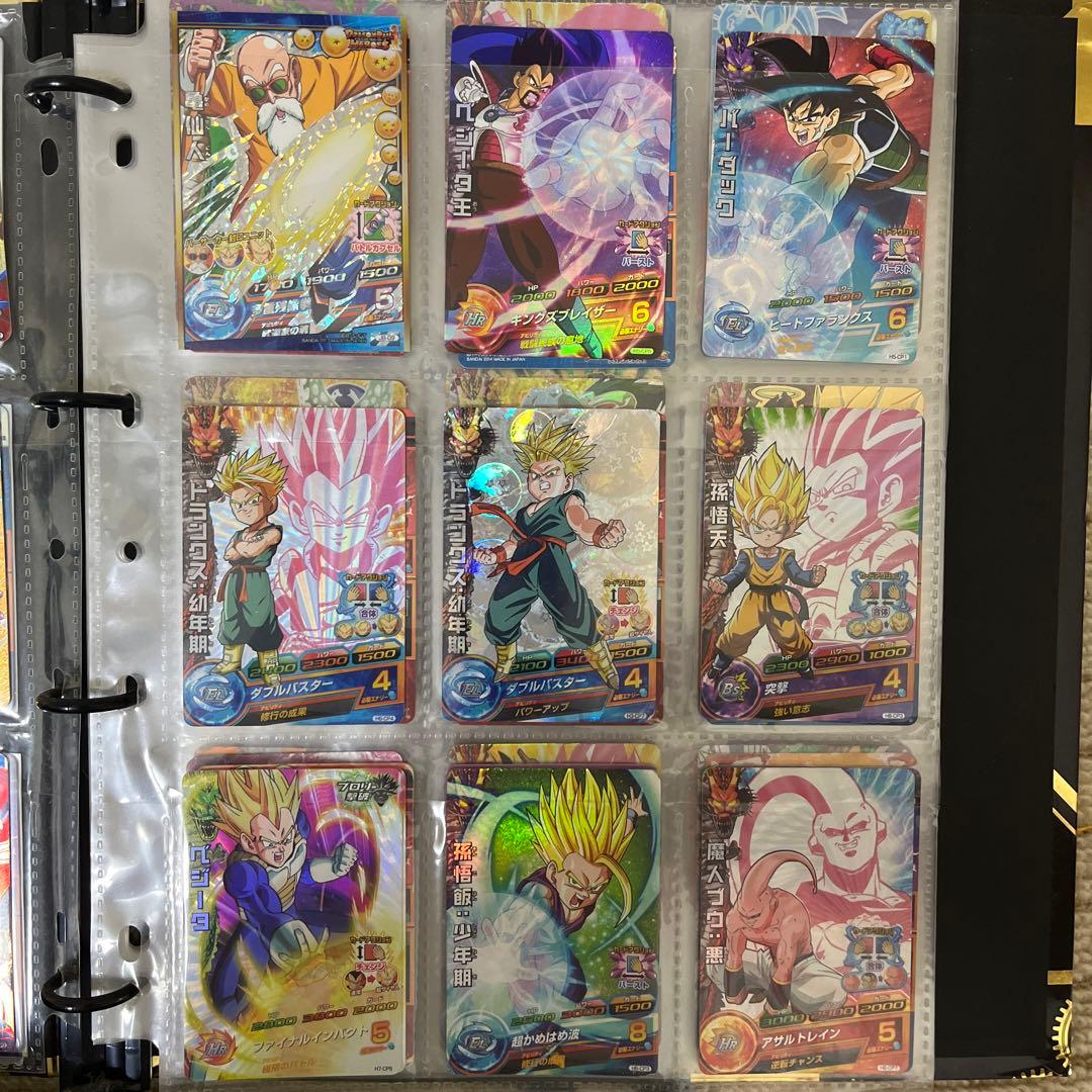 ドラゴンボールヒーローズ トレーディングカードセット