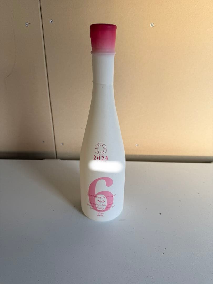 2024年 日本酒 6 新政　NO６白
